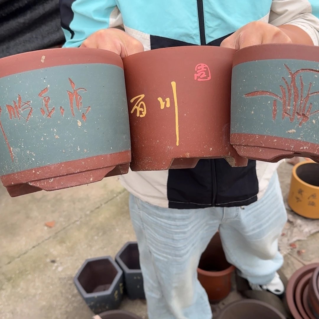 紫砂花盆瑕疵和瑕疵