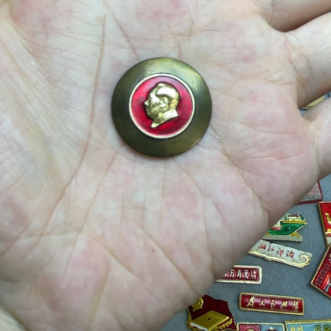 我***斗铝红色收藏精品小章