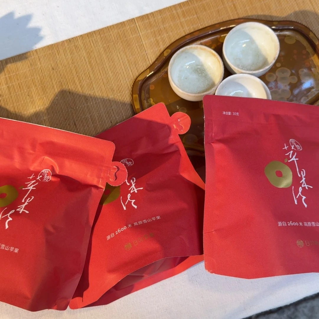 摆件诸**宜陶瓷陶瓷陶瓷