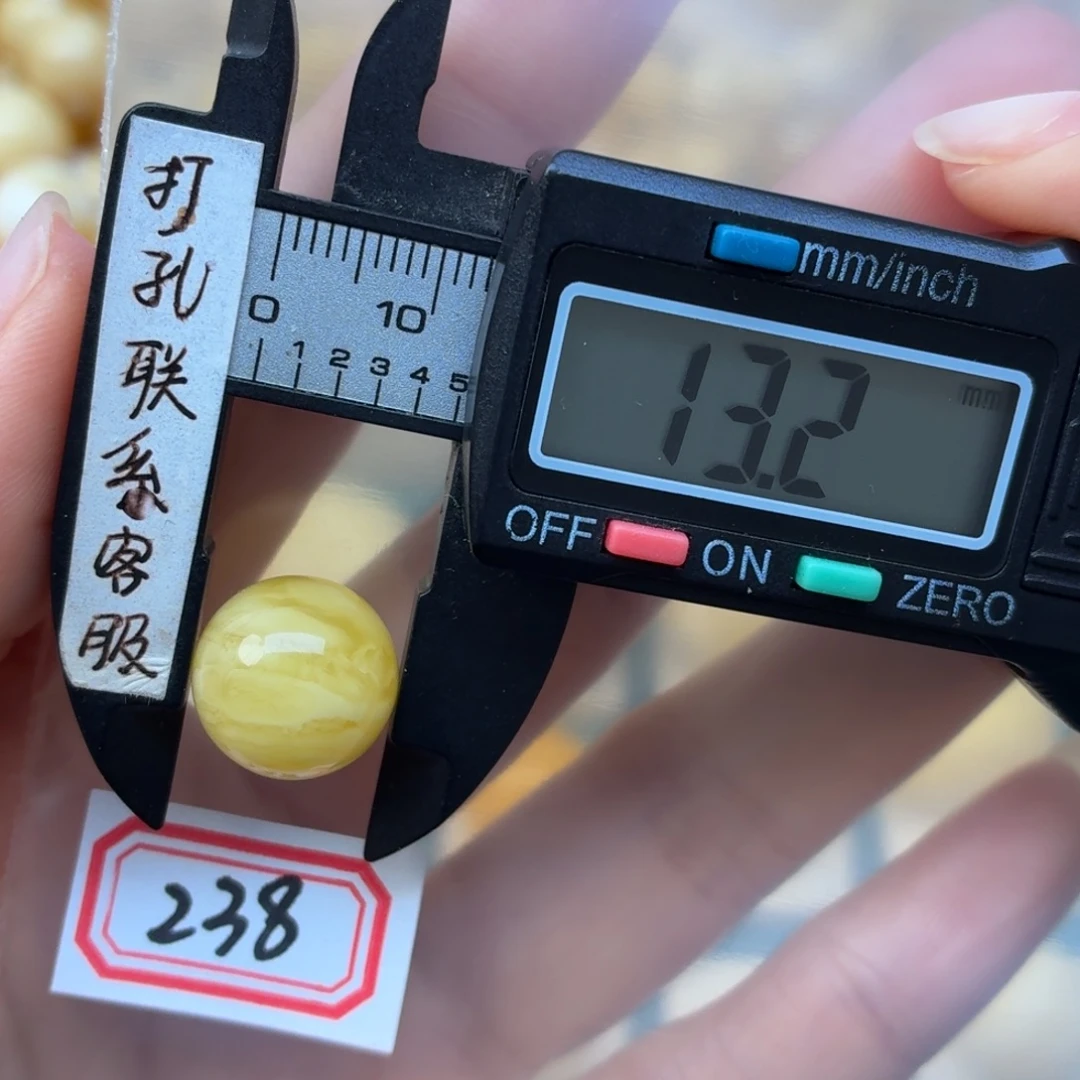 愿***️蜜蜡未镶嵌裸石蜜蜡