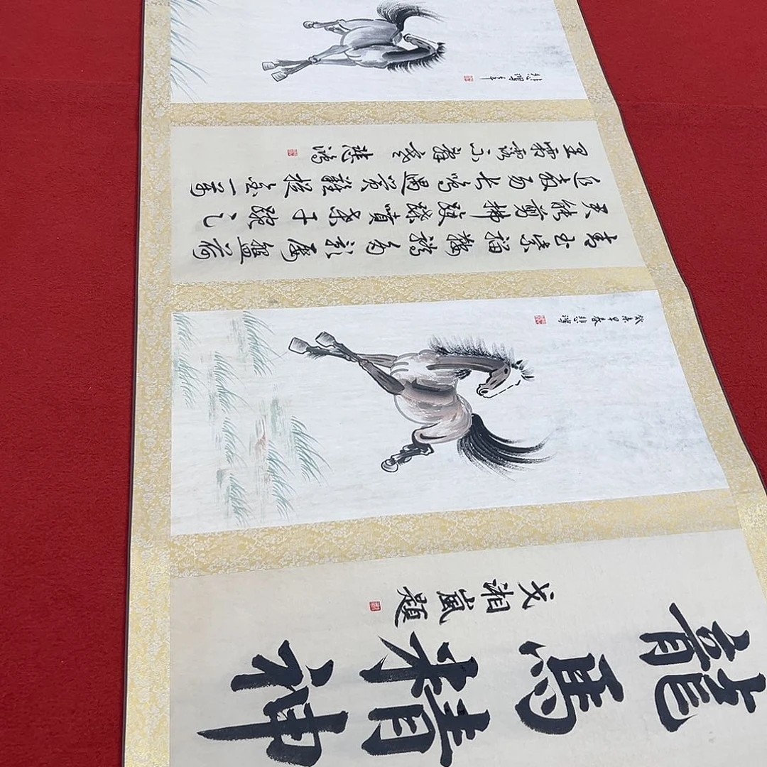 书法用****8经典收藏馆