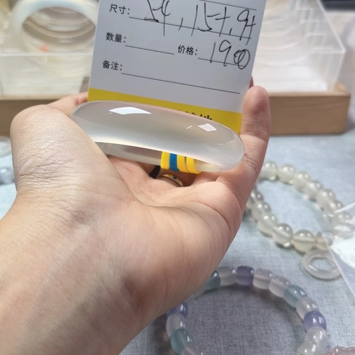 手镯玛瑙/玉髓未镶嵌ㅤ*