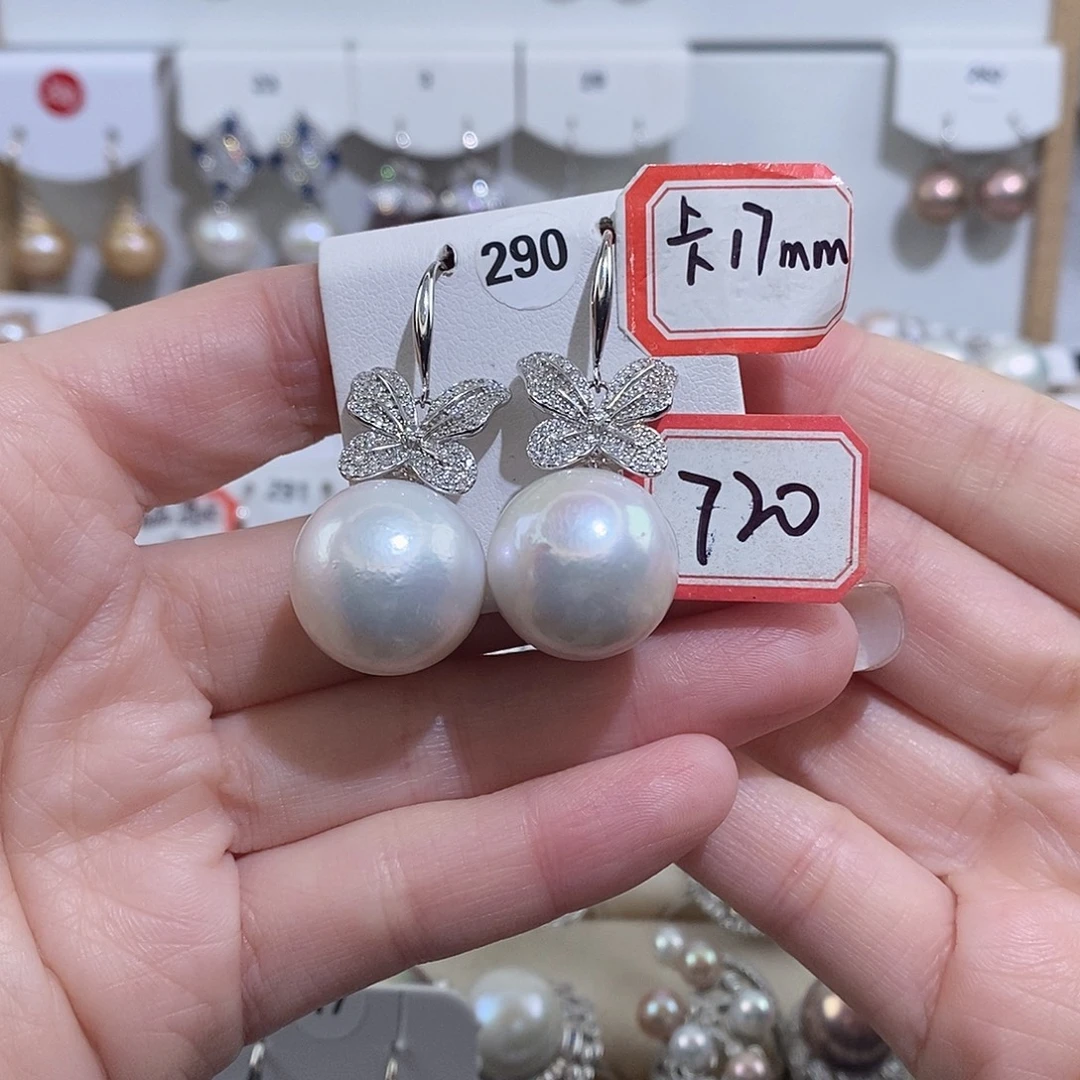 耳饰银S925镶嵌淡水珍珠w17