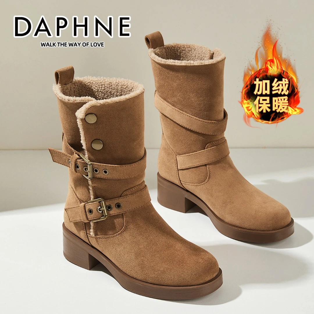 达芙妮毛茸茸厚底中筒马丁靴女2025冬季新款加绒加厚棉靴保暖靴子