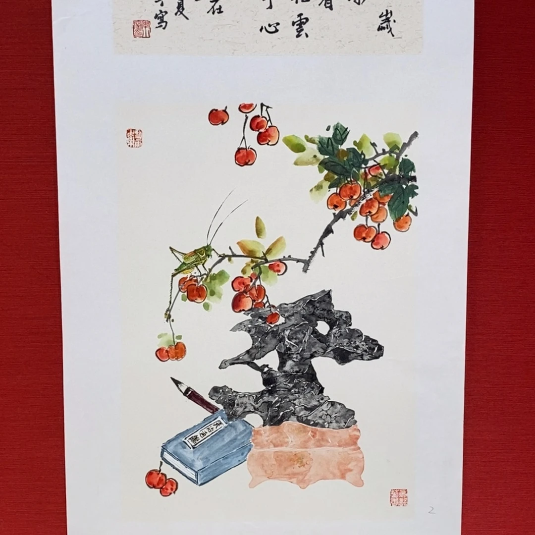 国画国画艺术国画艺术