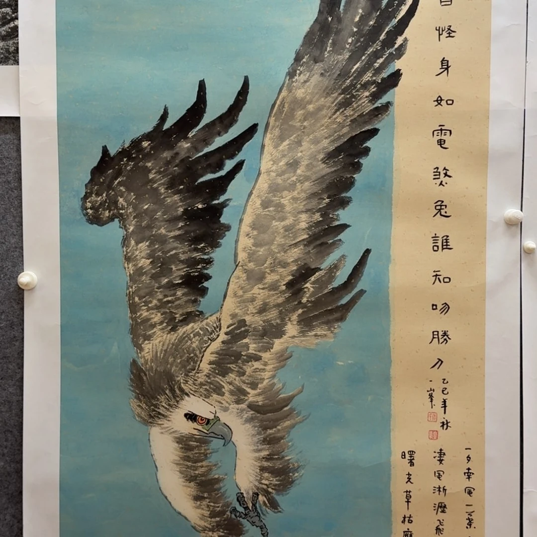 国画四尺哈哈哈哈哈哈哈