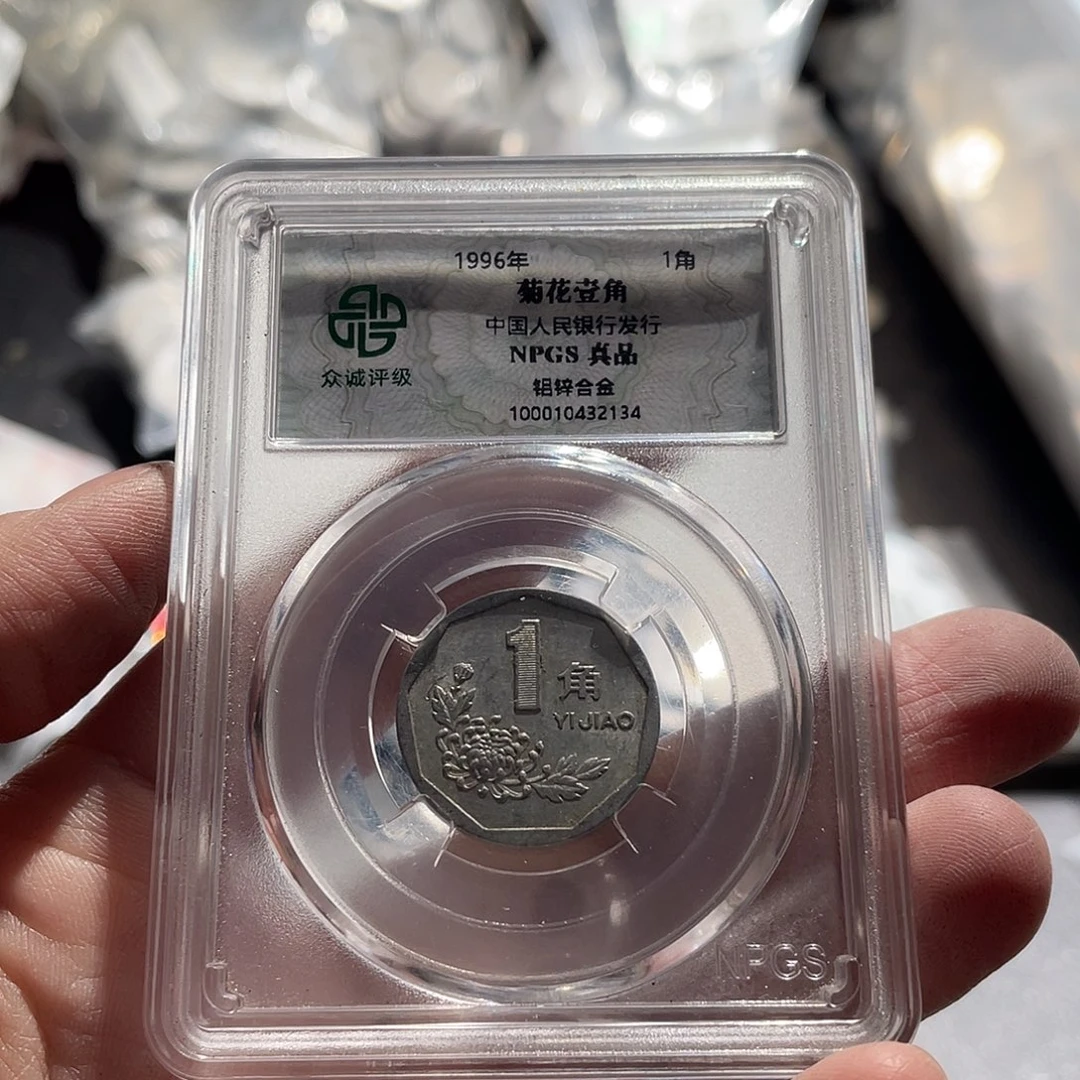 相***缘一二五半斤啊啊啊啊啊