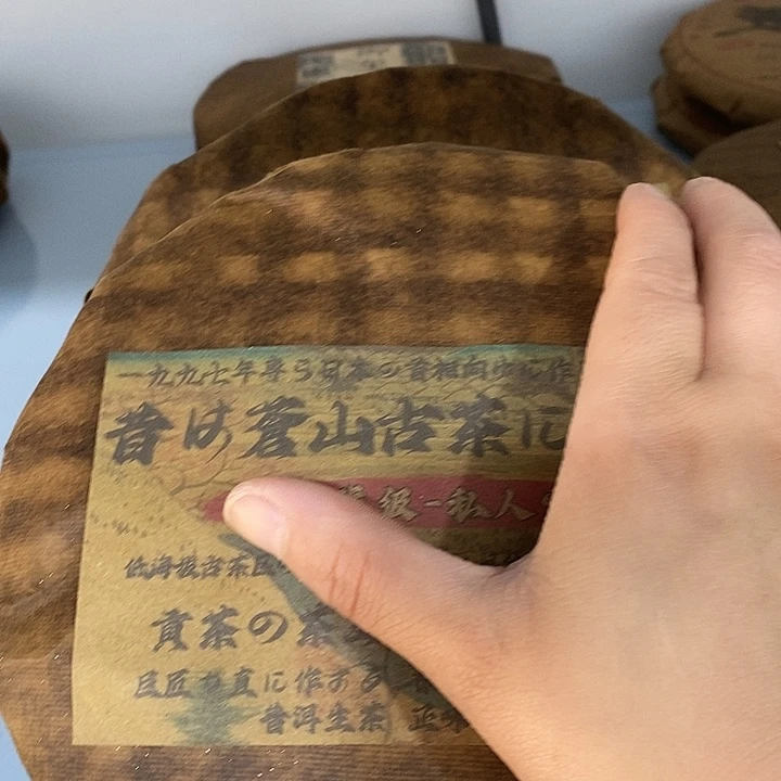 紫砂。。。。。。。。。。。。。。。。。。。