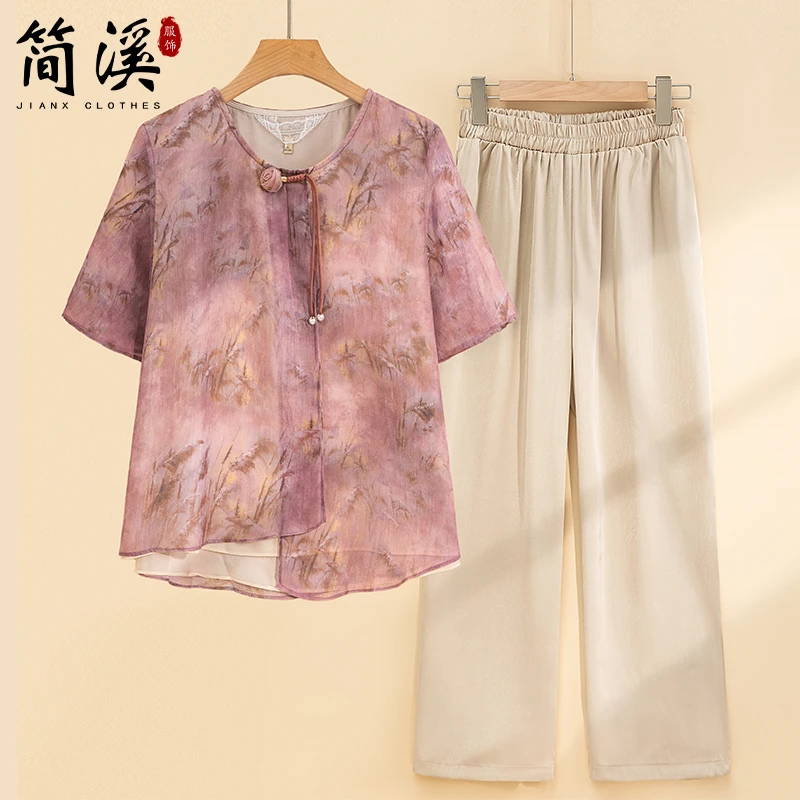 简溪2025新款奶奶夏装T恤国风新中式中老人老太太套装妈妈装衣服