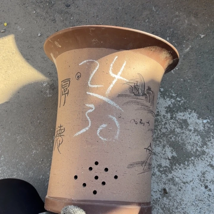 紫砂花盆紫砂的味道