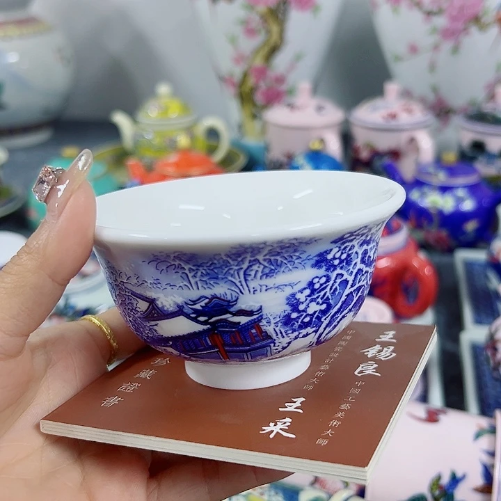 景德镇陶瓷博物有限公司