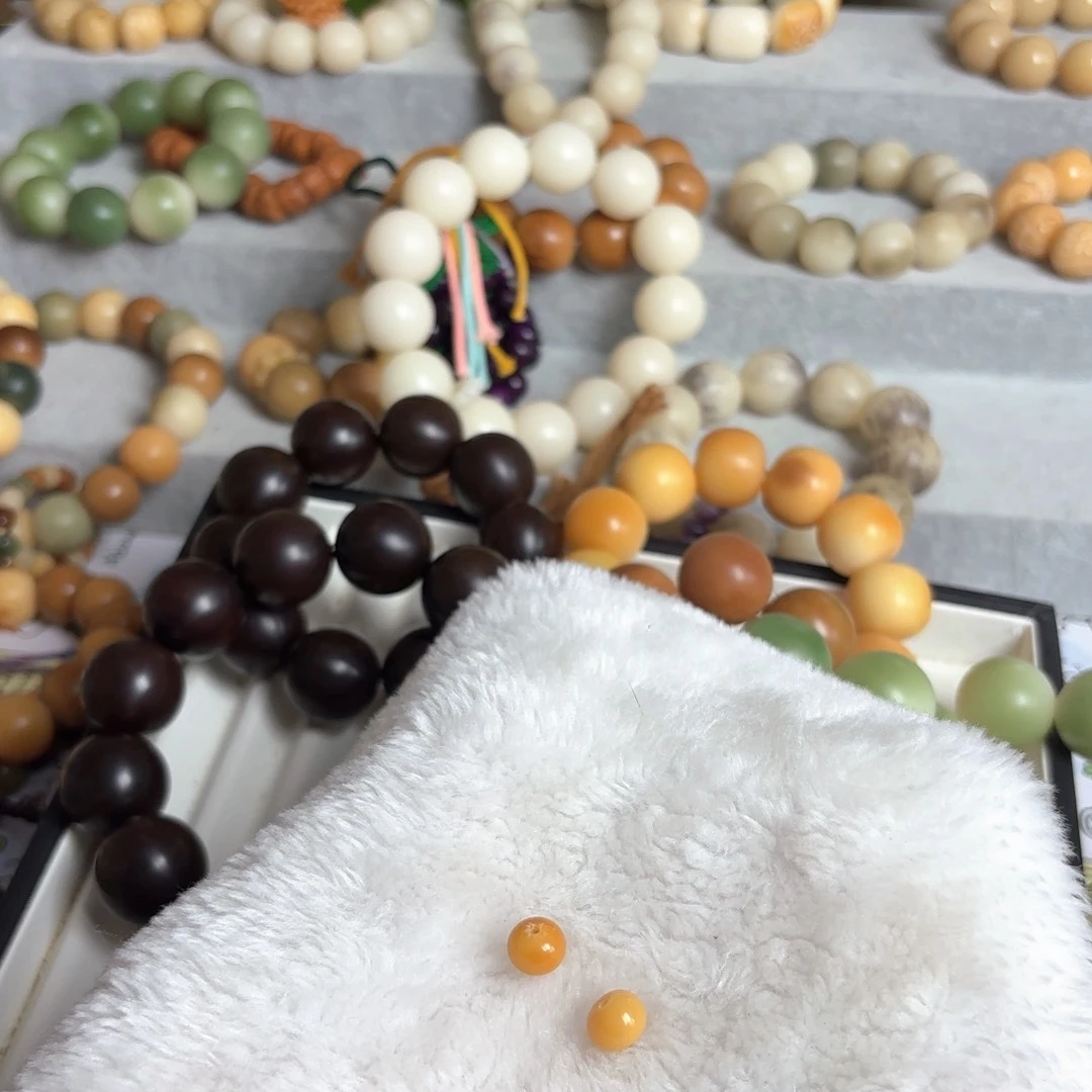 满****菩提根/象牙果手串卡9小苹果珠子25块钱