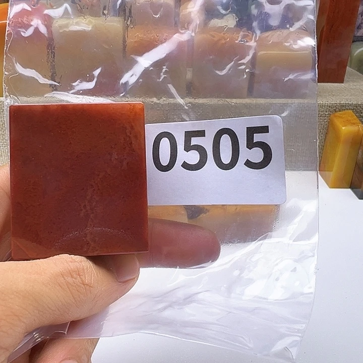 妙***话老挝石老挝精品0505