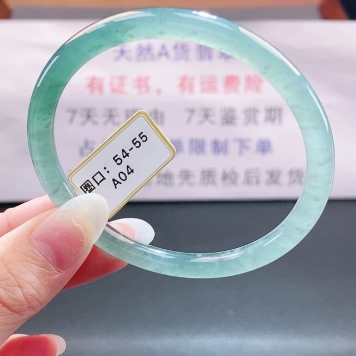翡翠未镶嵌手镯翡翠手镯183