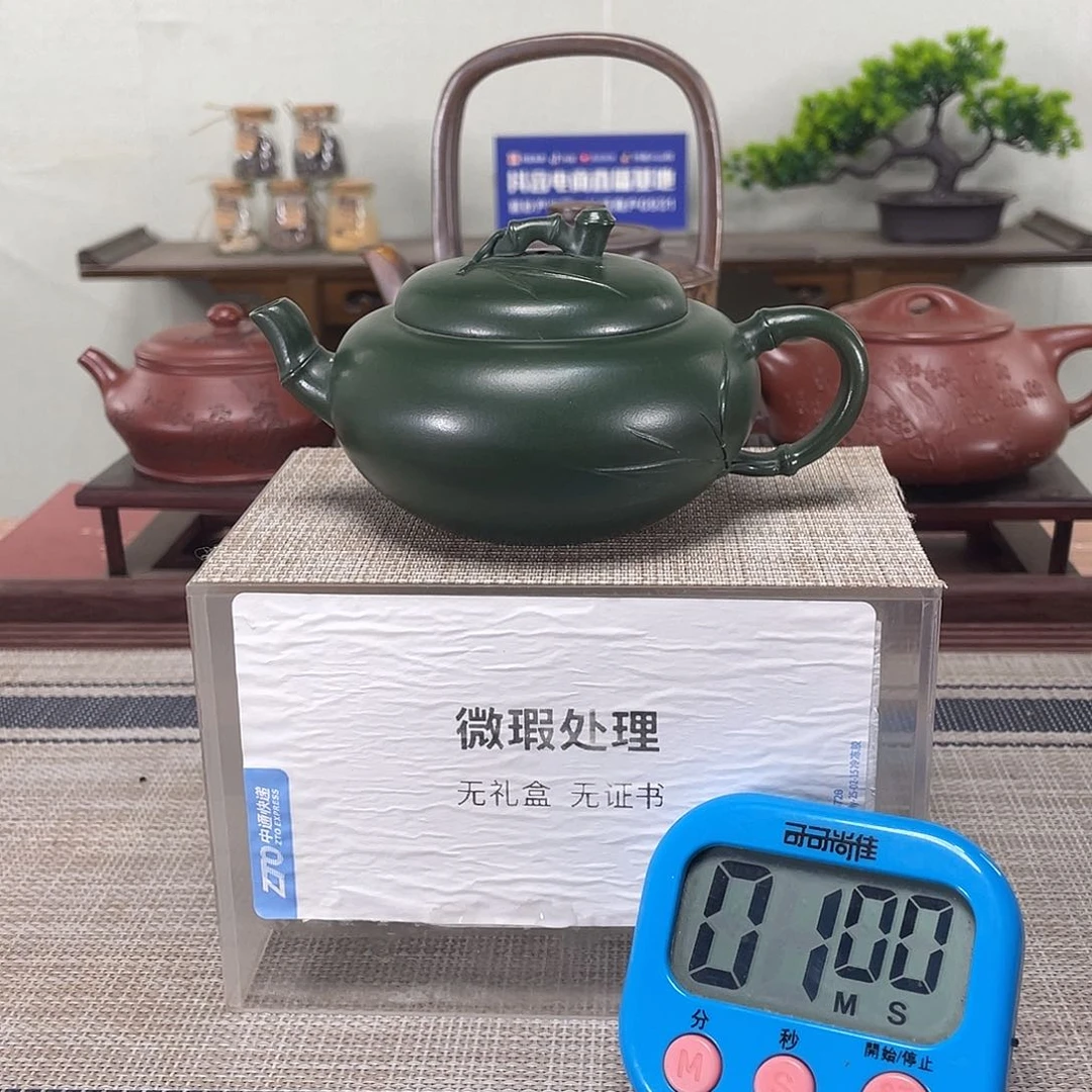 茶壶紫砂乡**人微瑕也可以