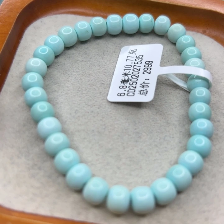 未镶嵌绿松石手链