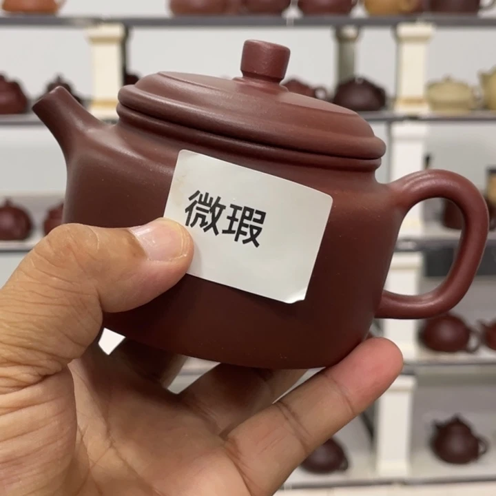 茶壶紫砂紫砂茶具230cc