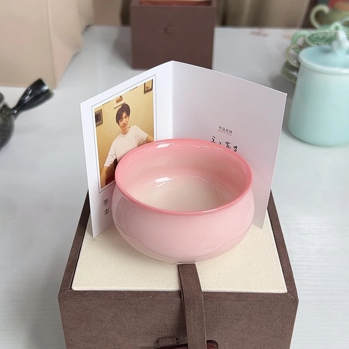 小米茶器龙泉青瓷