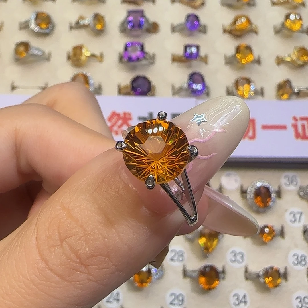 佳***银S925镶嵌水晶珠宝半成品3.7克拉