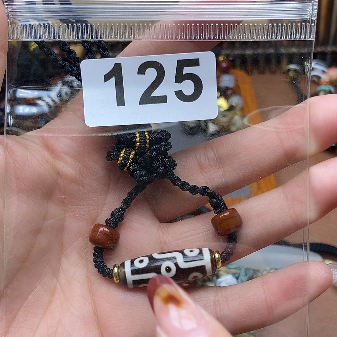 玛瑙/玉髓未镶嵌吊坠(赠链)