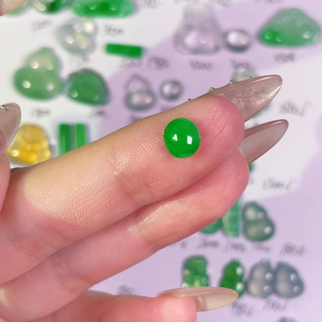 翡翠未镶嵌颈饰裸石