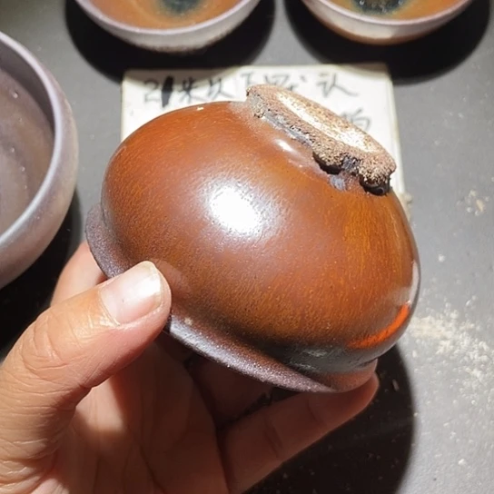 亲***妈茶盏618 建窑建盏微瑕