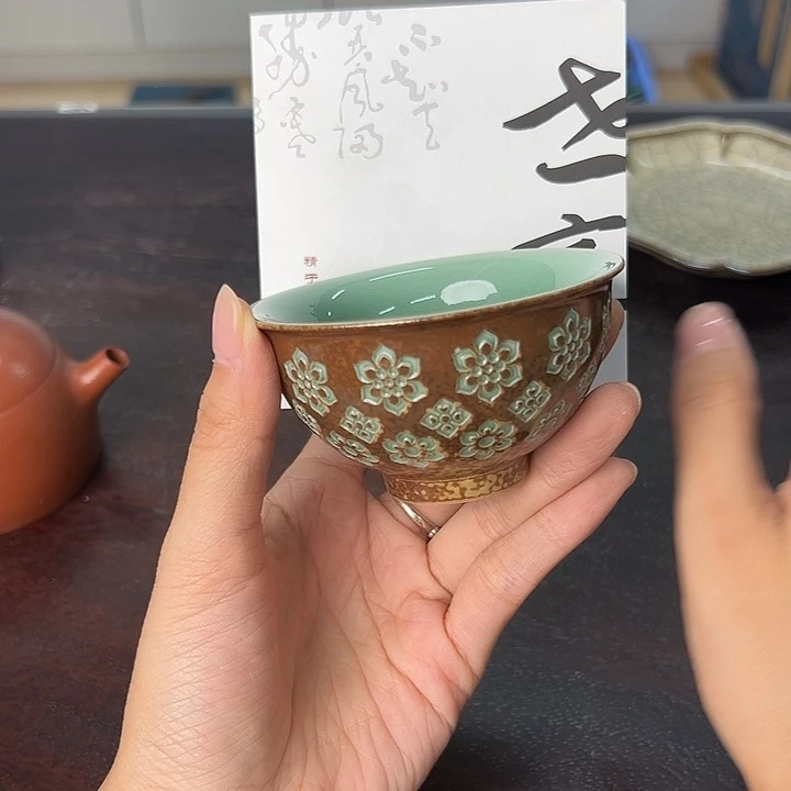 小米茶器龙泉云间青瓷