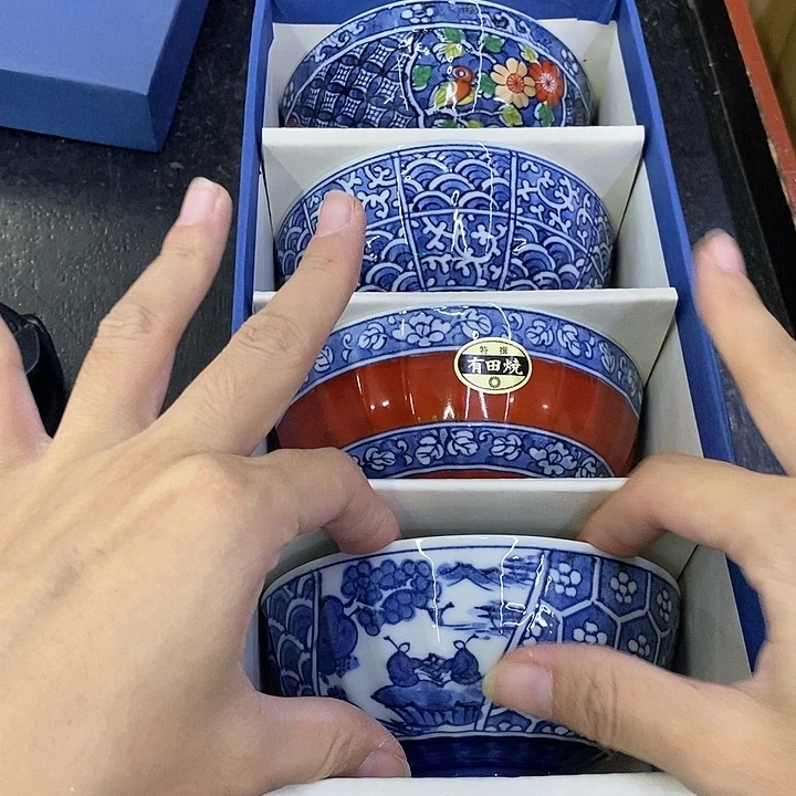 海外陶瓷茶具日化