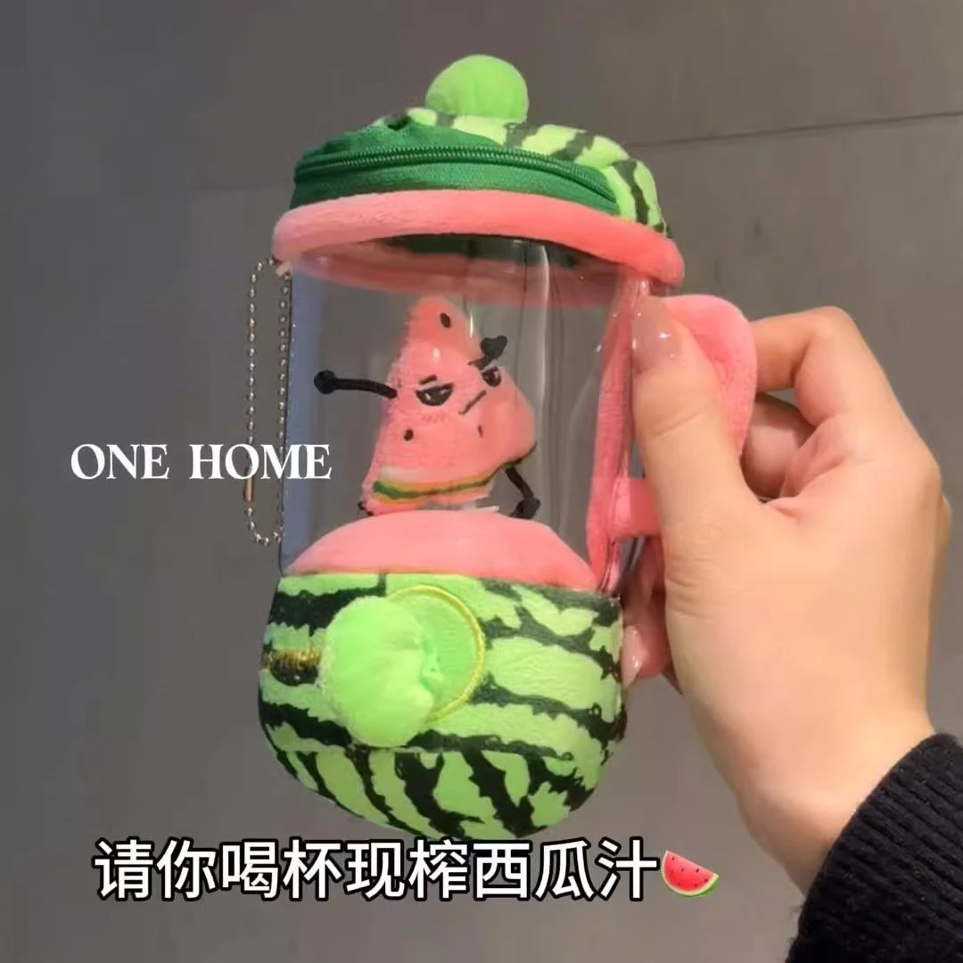 张田中西瓜榨汁机创意趣味抽拉儿童解压玩具公仔玩偶送女朋友礼物