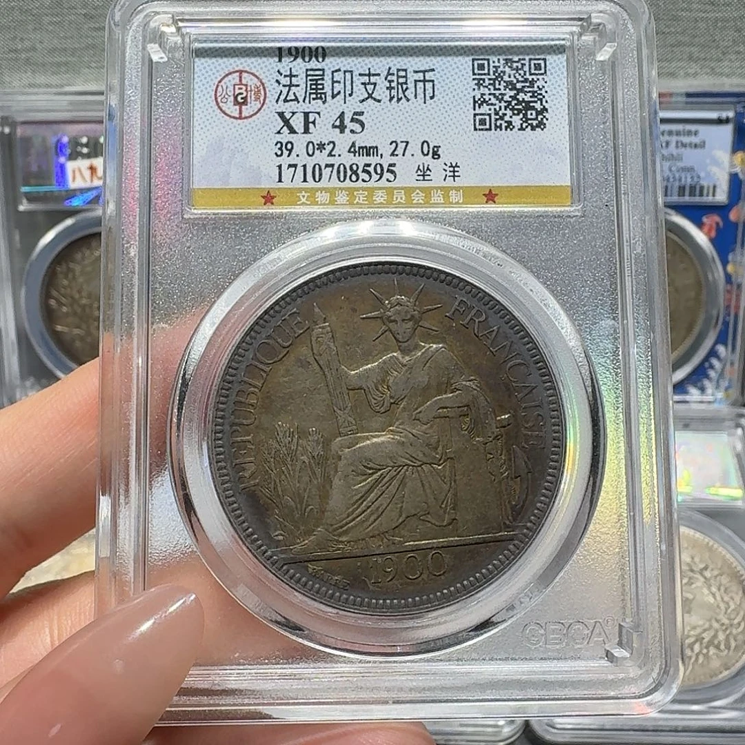 银8595公博评级 坐洋 佳利