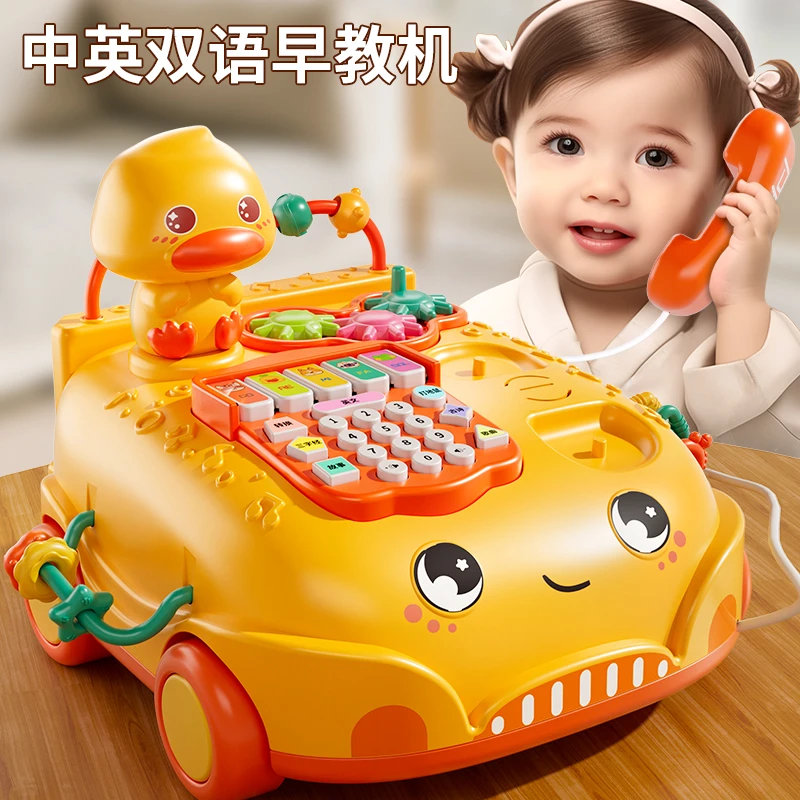 宝宝早教故事机双语手机打电话0-3岁儿童益智多功能歌锻炼专注力6