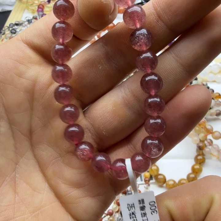石英质玉未镶嵌手链
