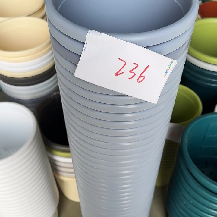 编号236瑕疵9个无托