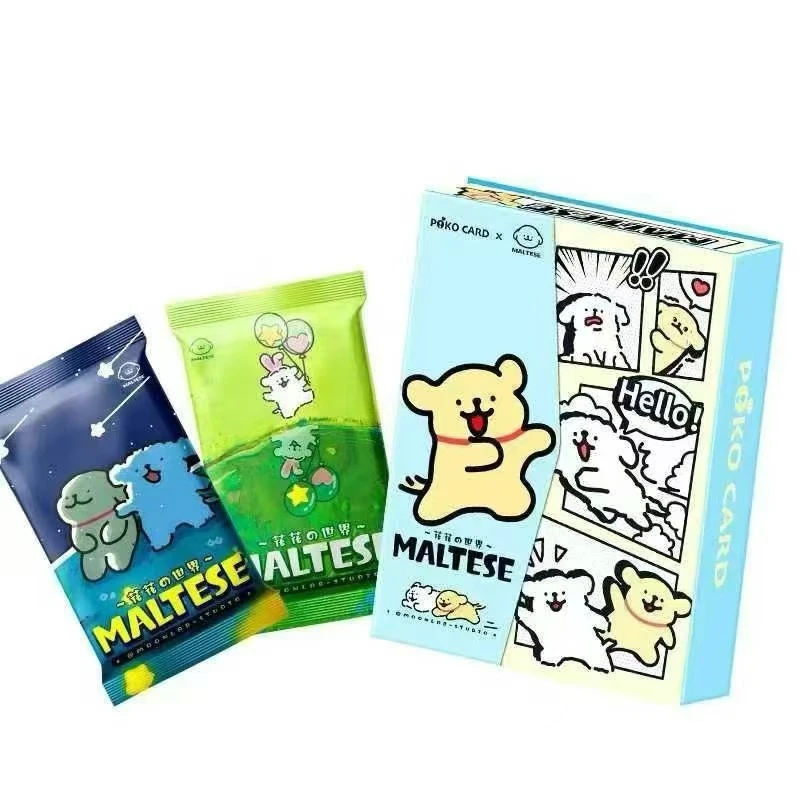 【线条小狗】poko card-花花の世界同人二创收藏卡牌盲盒【默认代拆】