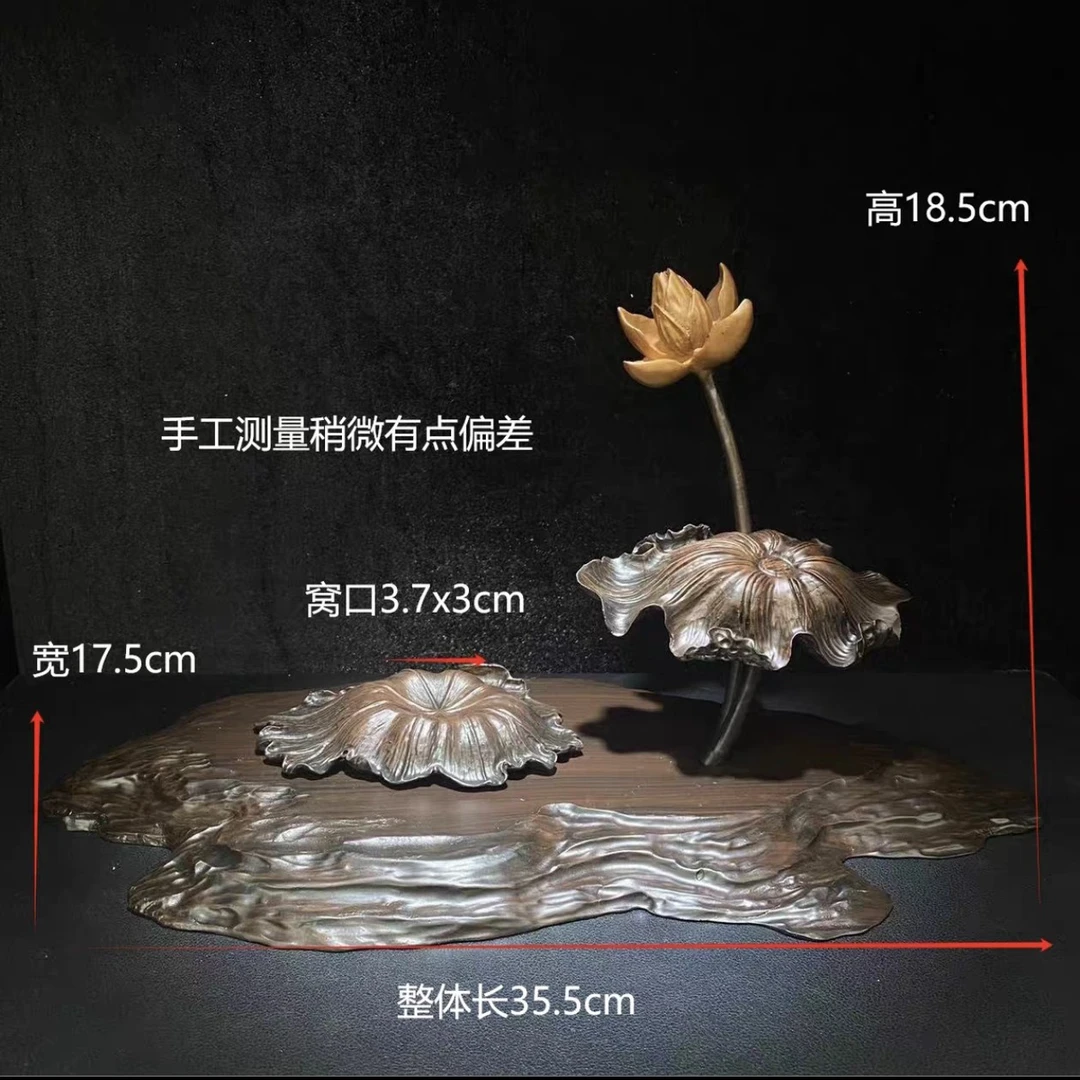 荷叶套装创意奇石底座青蛙底座平板实心树脂工艺品奇石摆件底座