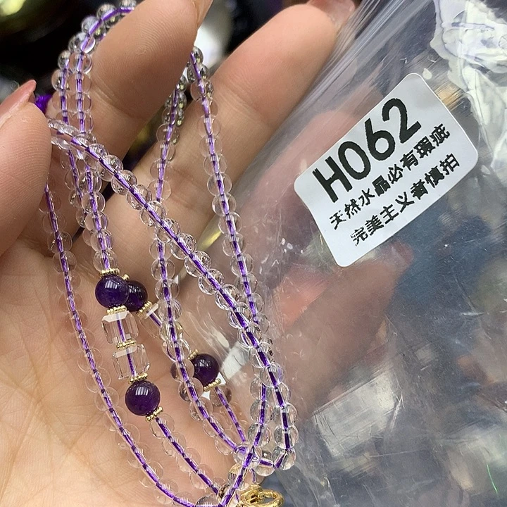未镶嵌珠宝半成品水晶