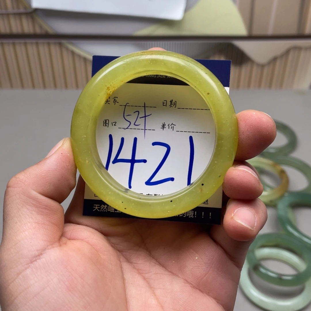岫玉手镯手镯未镶嵌