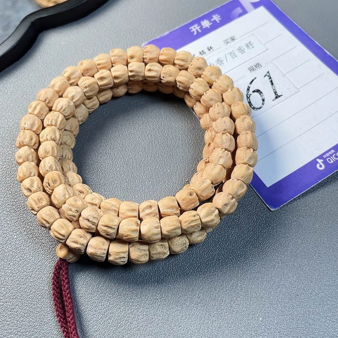 柏香籽/百香籽吊坠7.5mm➕直切方块满棱莲花尸陀林满鬼108