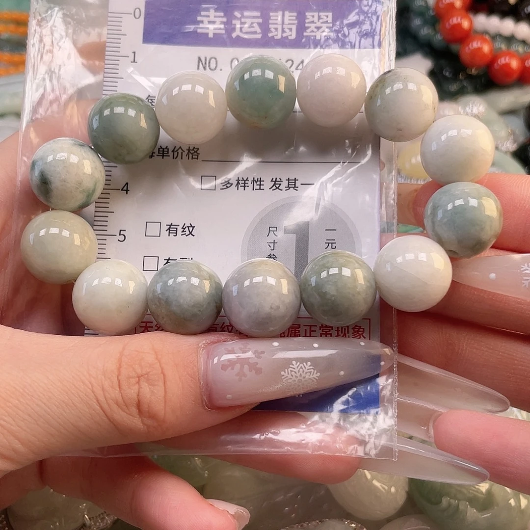 翡翠未镶嵌颈饰hh