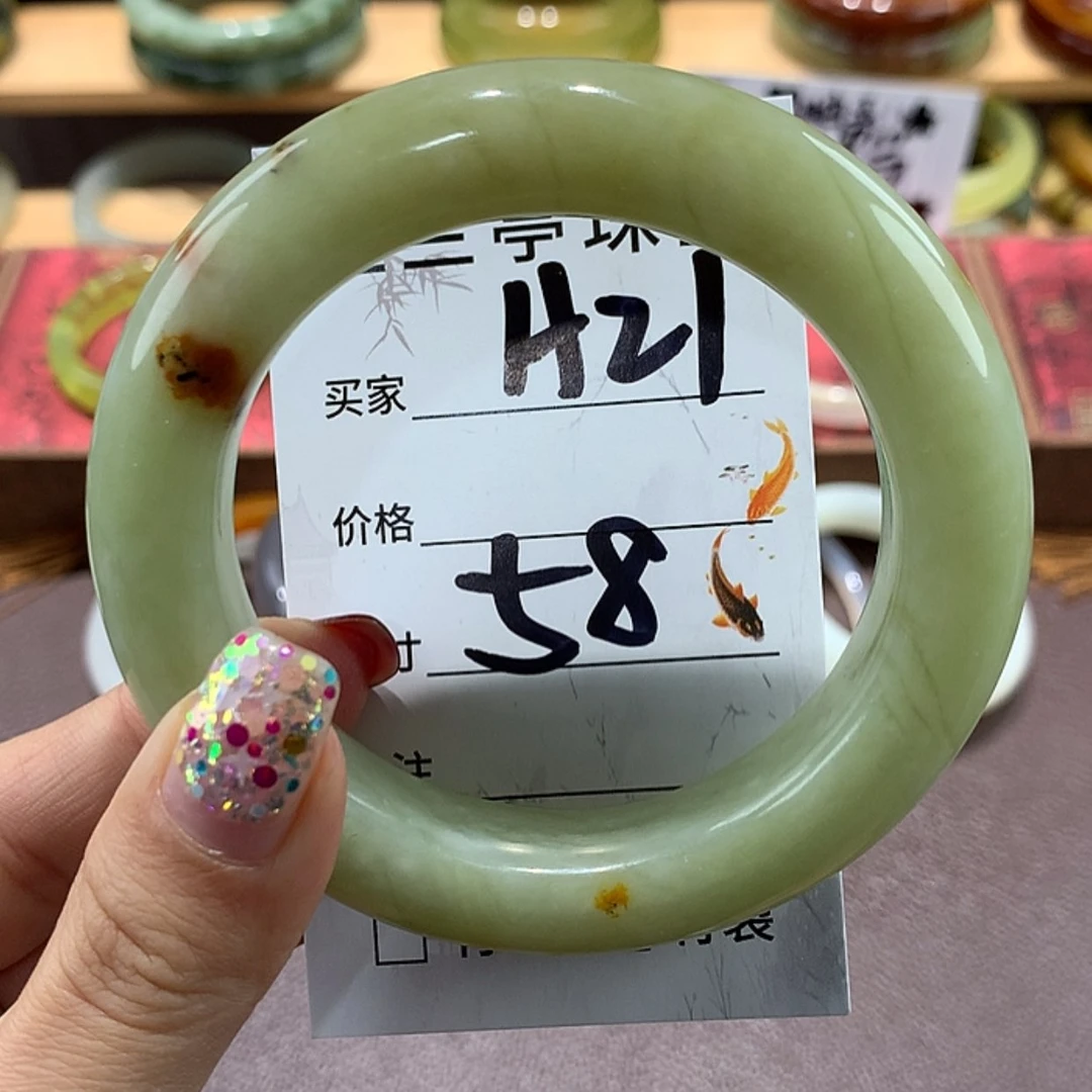 【闪购商品】蛇纹石玉手镯未镶嵌