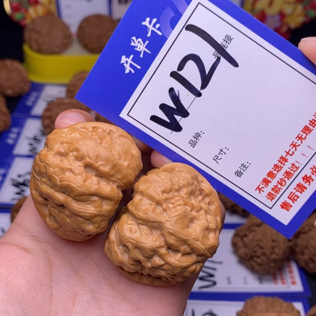 W121链接 蛤蟆头41尺 000