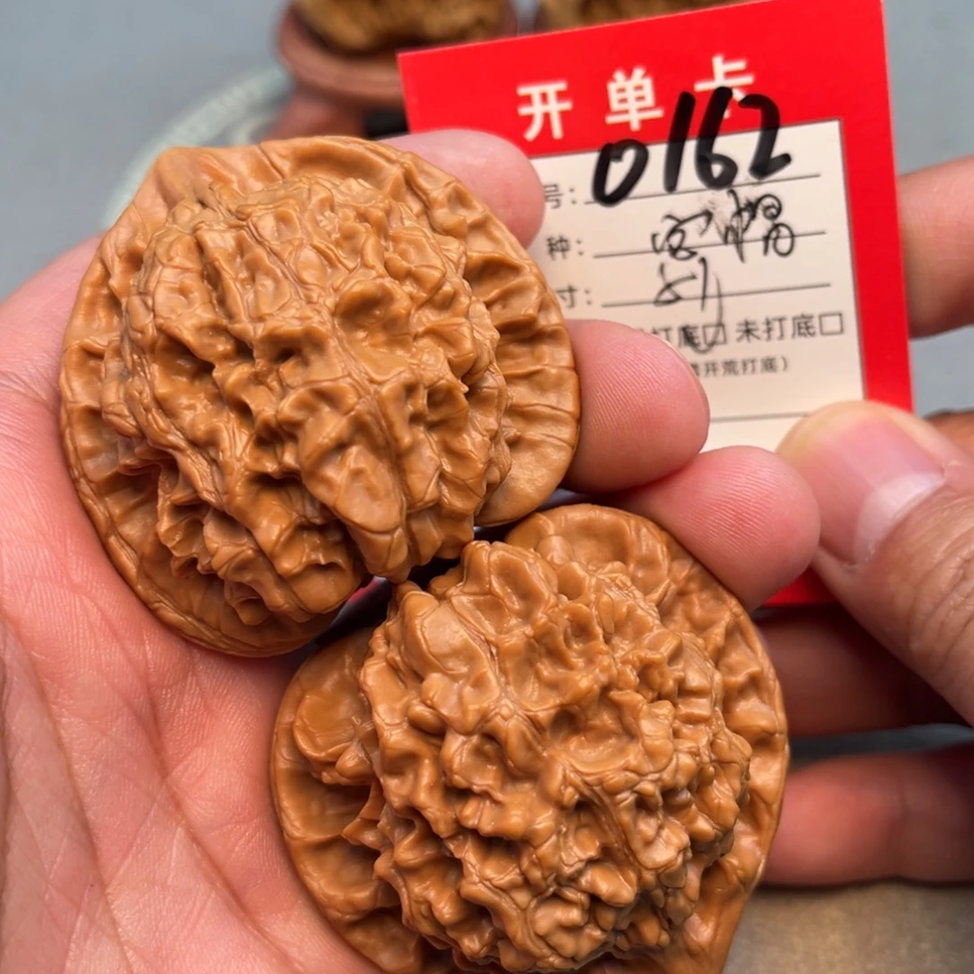 吊坠文玩核桃文玩