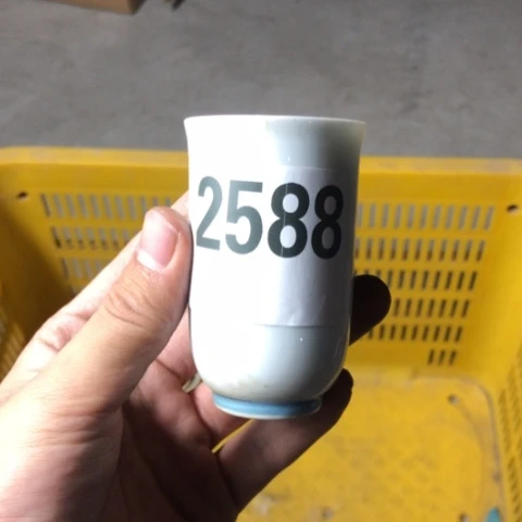 记***冰回流瓷器默认微瑕2588