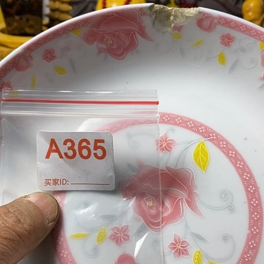 罐年**?我想说什么都没有