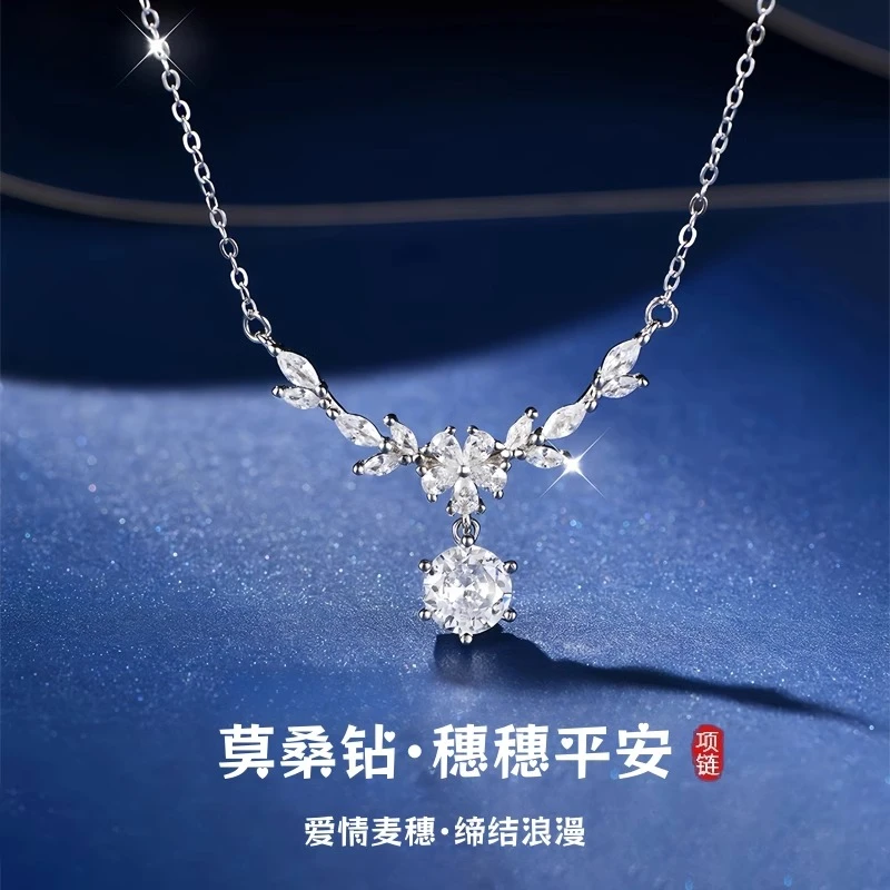 坠链均足银 女士银项链女款999纯银正品生日礼物送女生老婆女朋友
