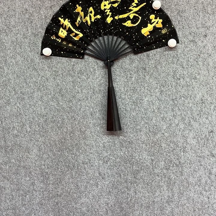 书法宋自立书法作品