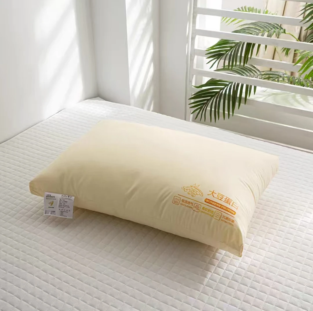 【高尚】大豆枕头-中高枕48*74cm