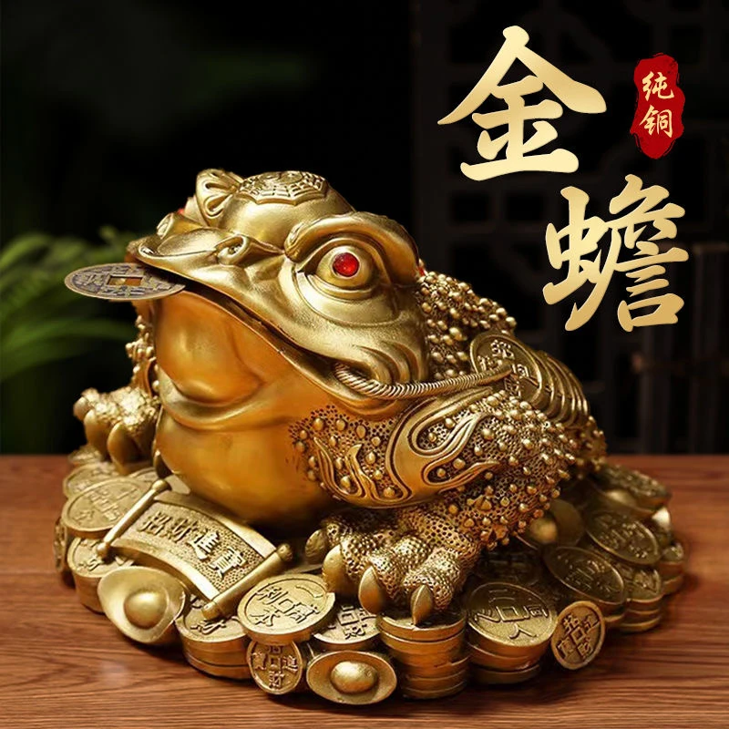 粉丝福利 金蝉 摆件