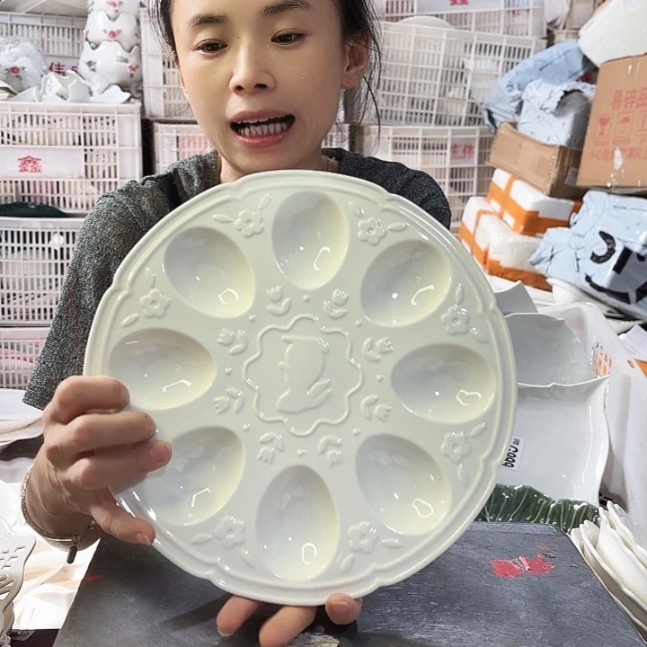 盘微瑕产品………F011一个
