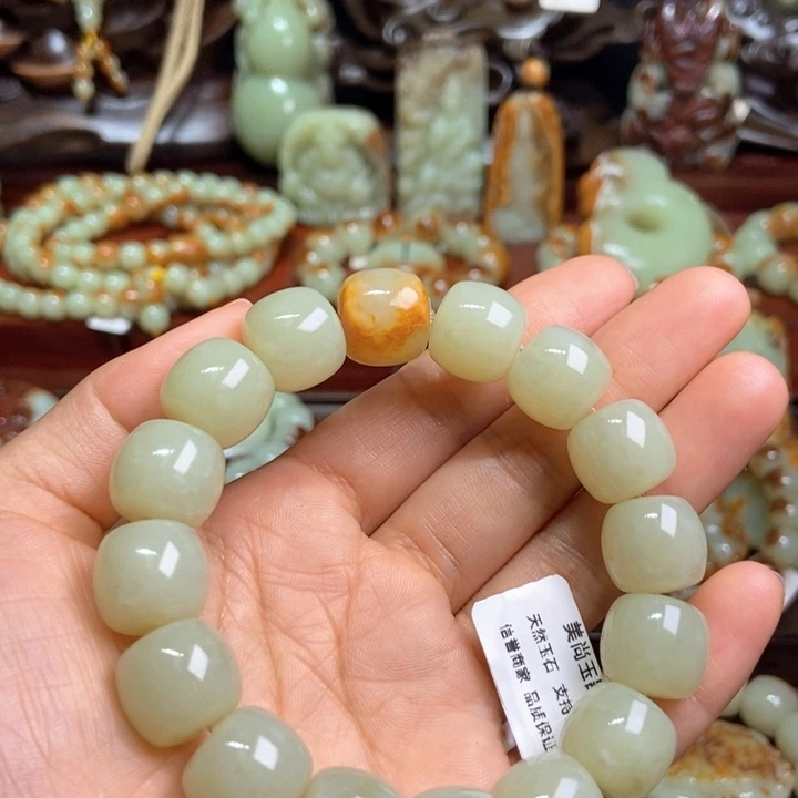 一***求手链未镶嵌岫岩河磨玉（透闪石质玉）